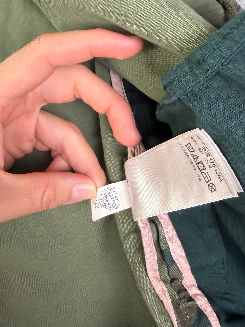 Gap Utility Shirt Shacket Womens XL Green Camo Button Outdoors Military  Y2K - Picture 10 of 11